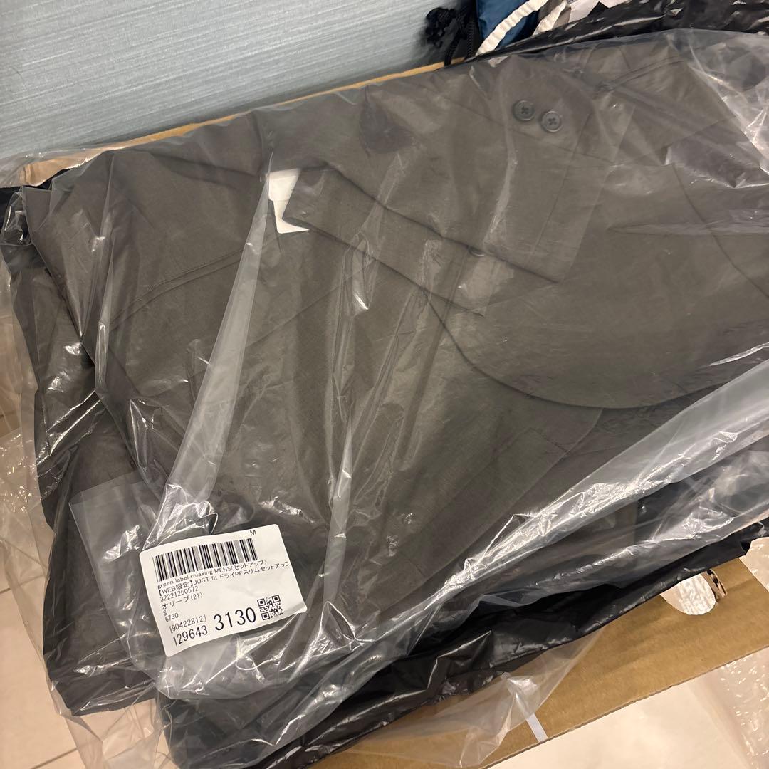 green label relaxing スリムセットアップ Sサイズ