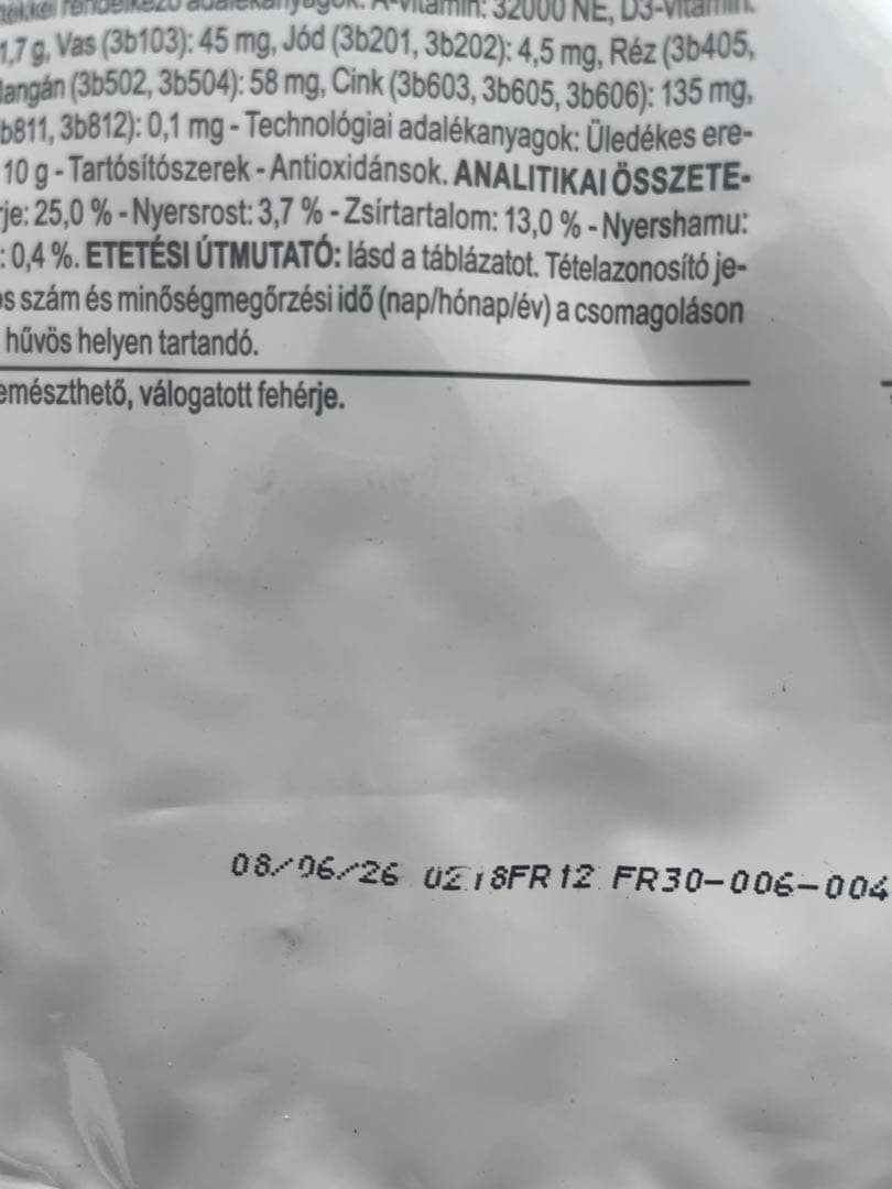 商品名:  CANIN アダルトゴールデンレトリーバー