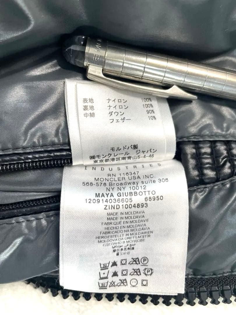 極美品モンクレールMAYAマヤ★サイズ2艶有黒L/モンクレールジャパン製正規品