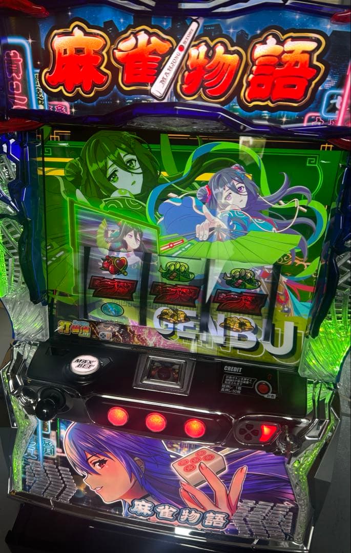 スマスロユニットなし　L麻雀物語S2 スマスロ　実機　家庭用改造済み　送料込み