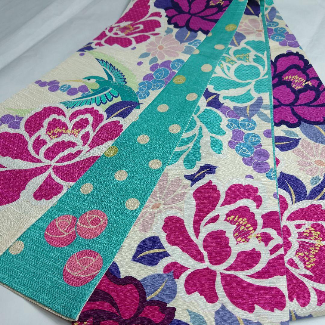 正絹 半幅帯 wakka ワッカ ハチドリ 大花 図案 訳あり