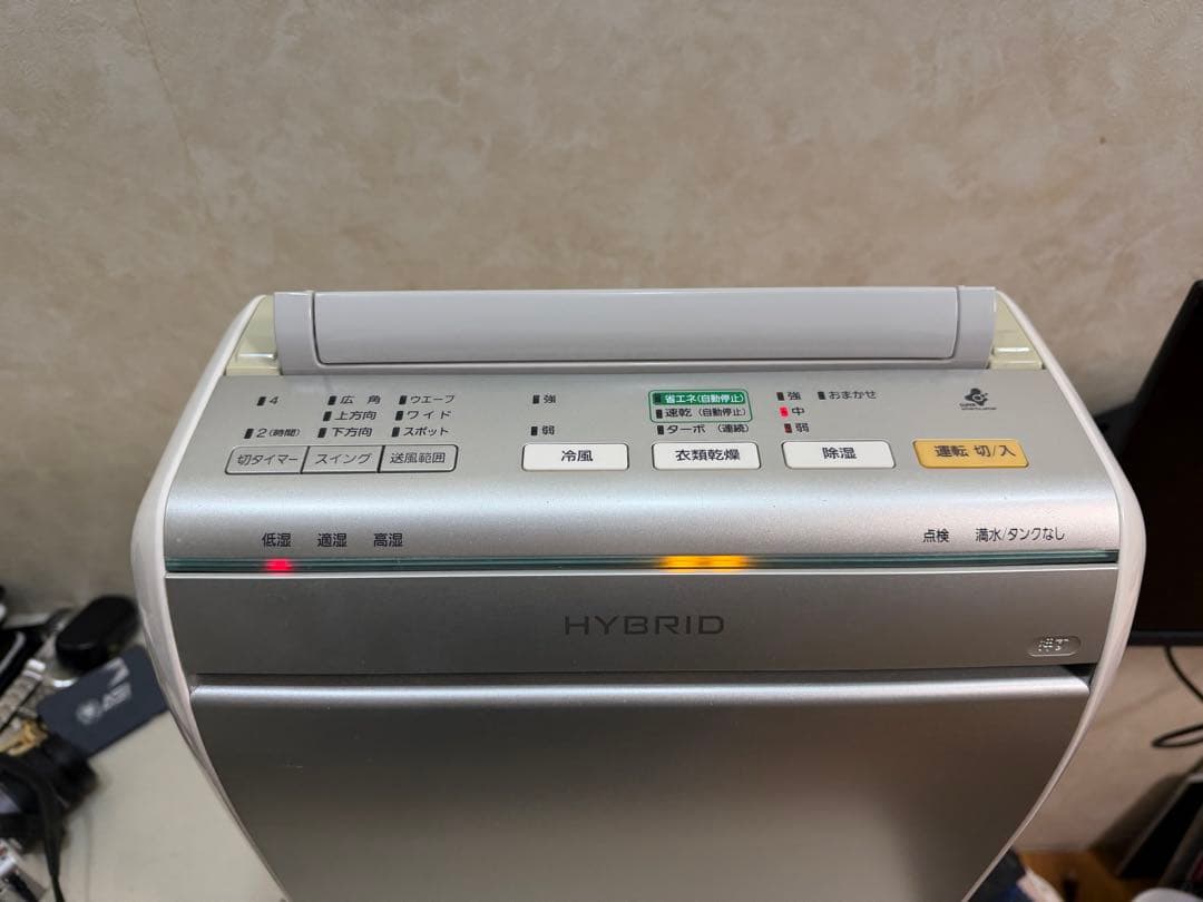 National F-YHD100 除湿機