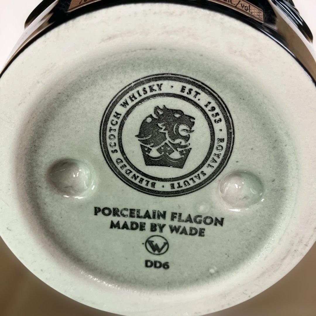 【未開栓・美品】 SALUTE ロイヤルサルート 21年 緑陶器