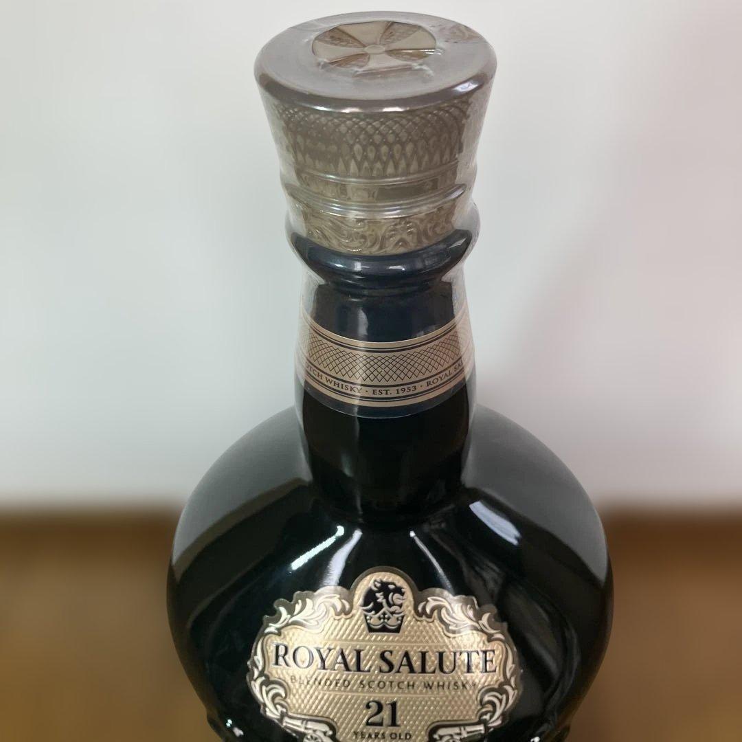 【未開栓・美品】 SALUTE ロイヤルサルート 21年 緑陶器