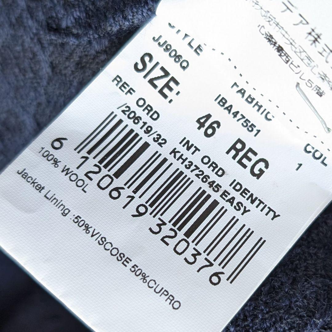 LARDINI ジャカード ネイビージャケット ダブル アンコン 46サイズ