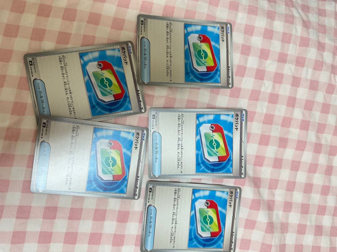 ポケモンカードセット 約60枚 モクロー・デデンネ