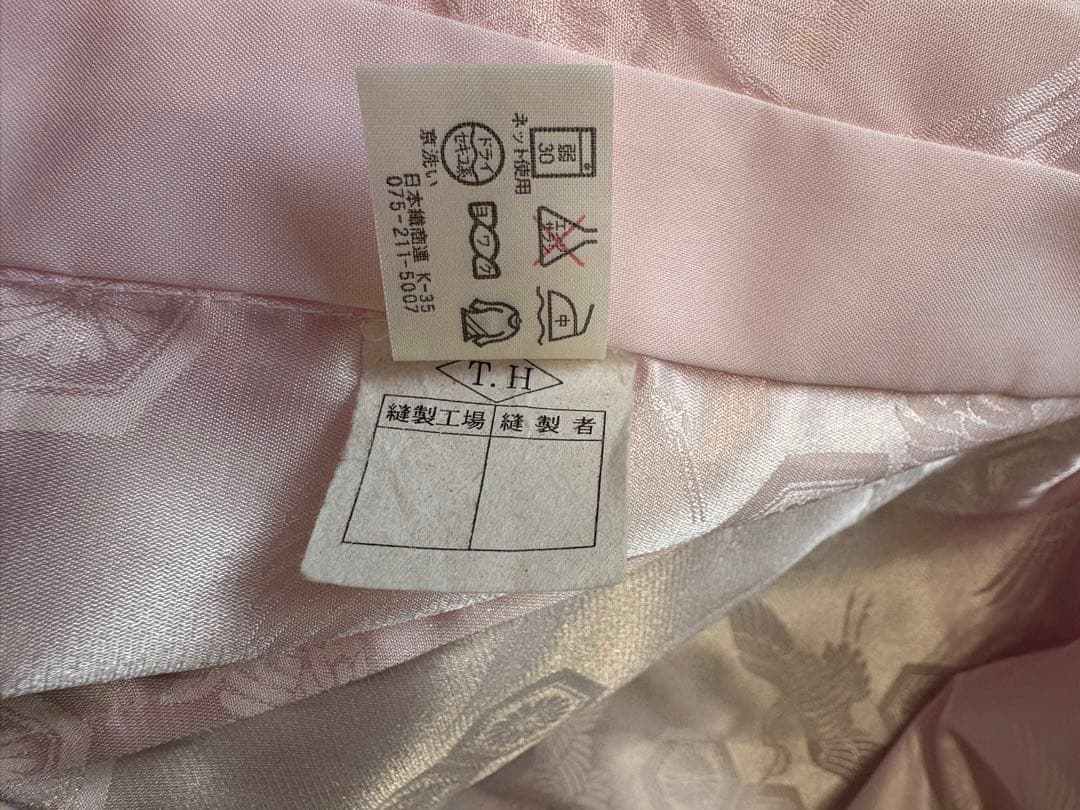 七五三　7歳　四つ身　着物　正絹　総絞り