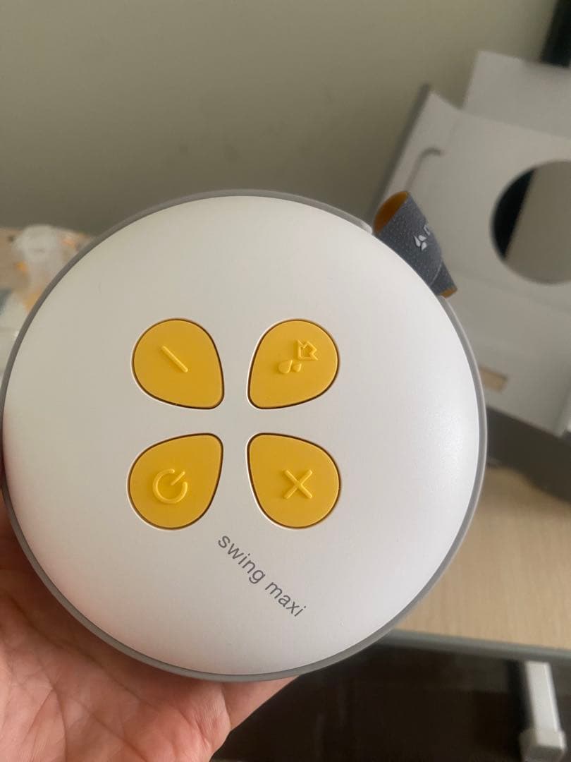 メデラ スイング・マキシ ハンズフリー電動さく乳器 ダブルポンプ