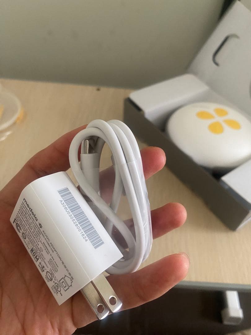 メデラ スイング・マキシ ハンズフリー電動さく乳器 ダブルポンプ