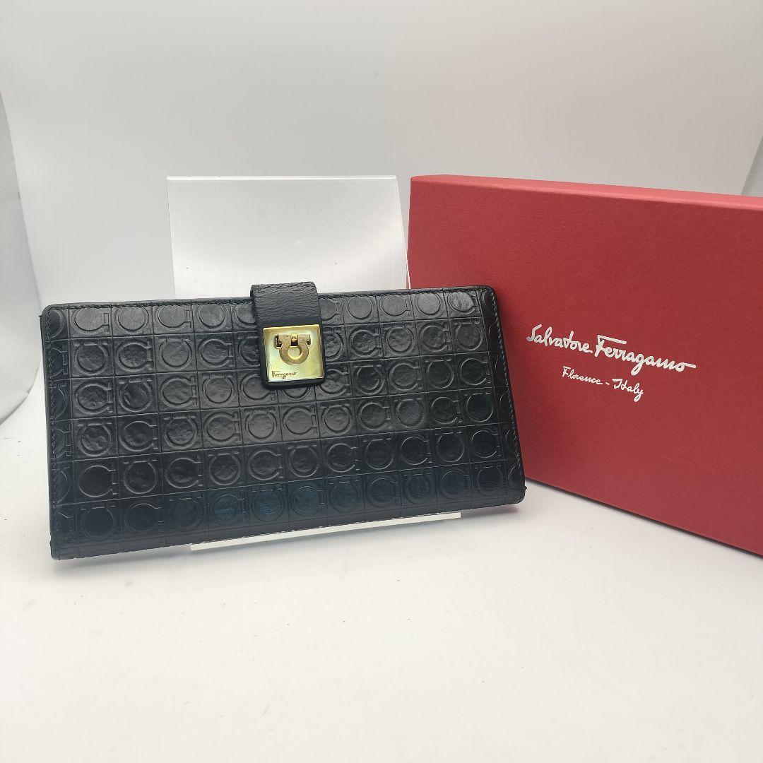 ◎サルヴァトーレフェラガモ　長財布　財布　ガンチーニ型押し　ブラック