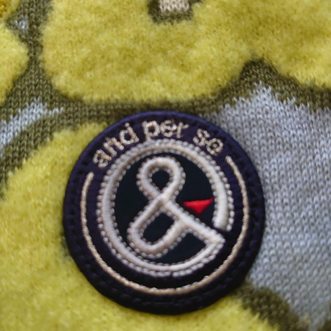 【新品】and per se アンパスィ　イエローもこもこセーター