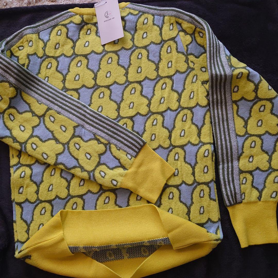 【新品】and per se アンパスィ　イエローもこもこセーター