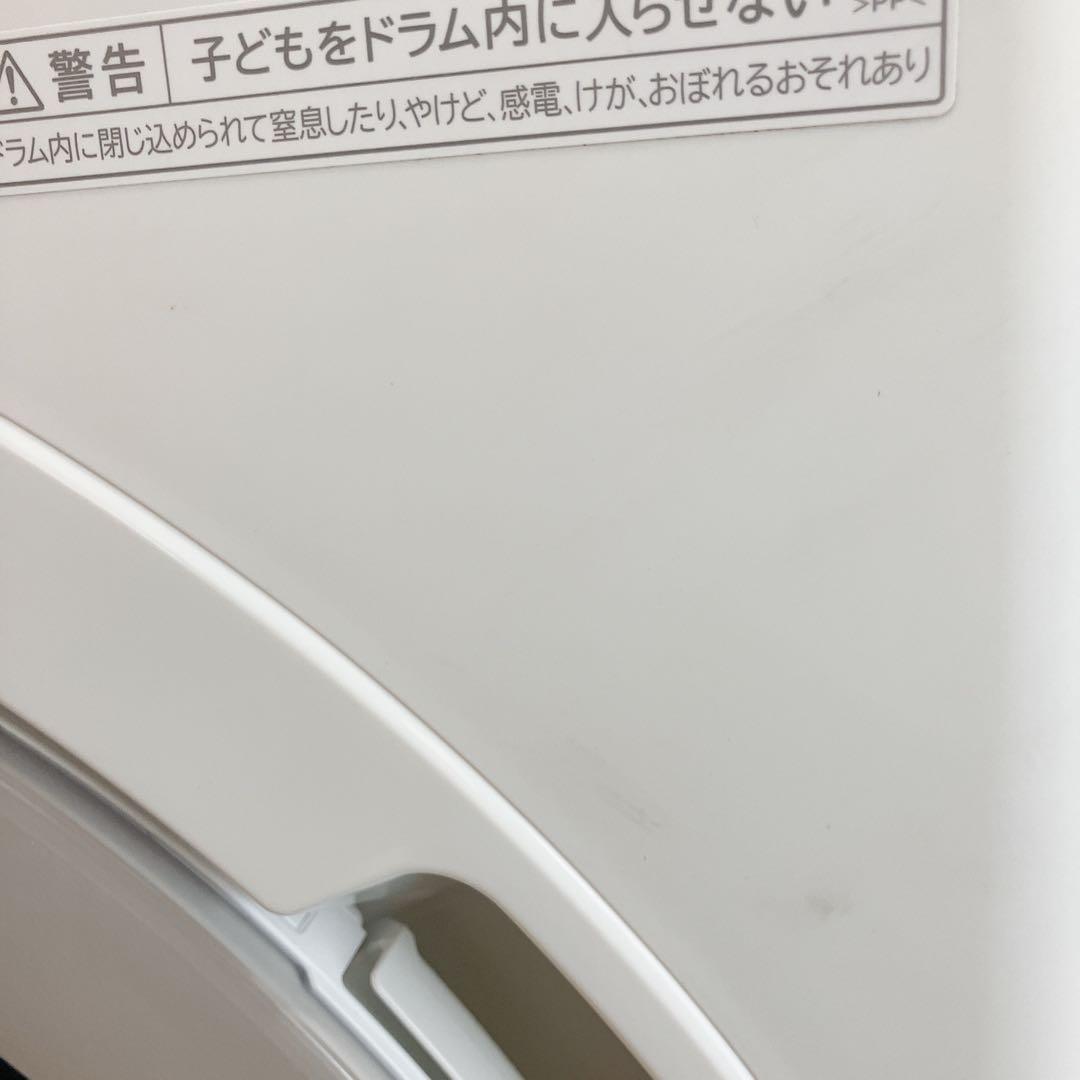 5825 ドラム式洗濯機 日立 ビッグドラム BD-SV120M