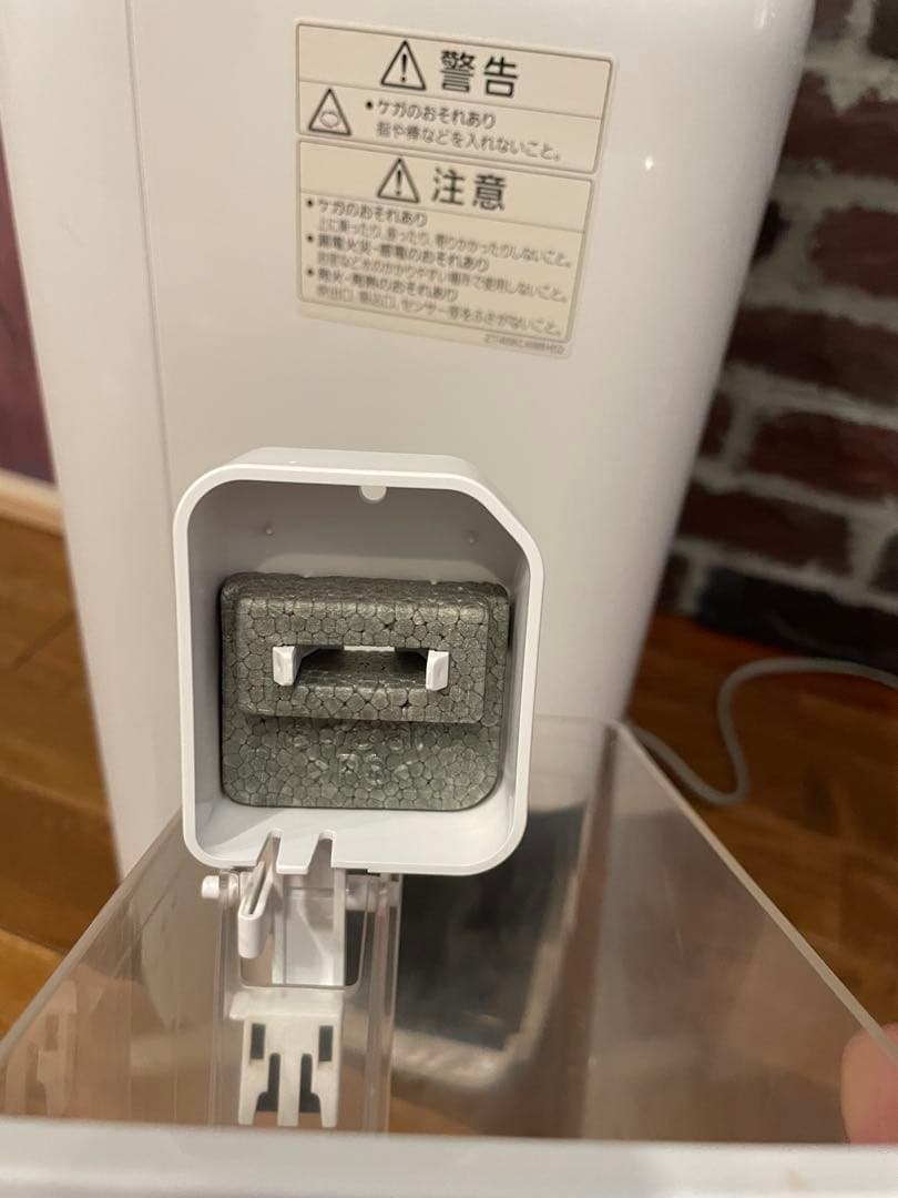 【美品】MITSUBISHI 衣類乾燥除湿機 SARARI MJ-M100RX