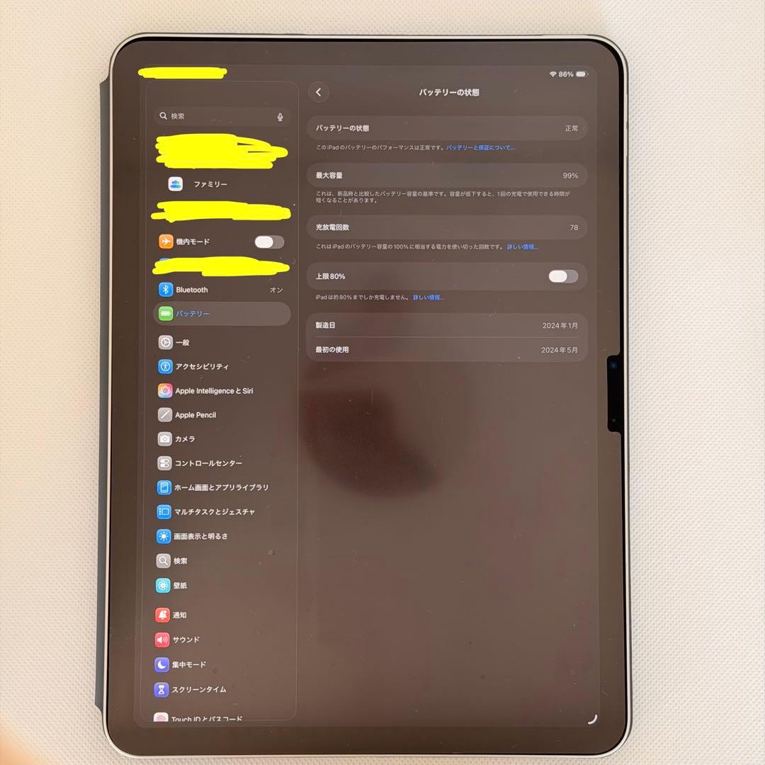 【極美品】iPad Air 11インチ(M2) 256GB Wi-Fi