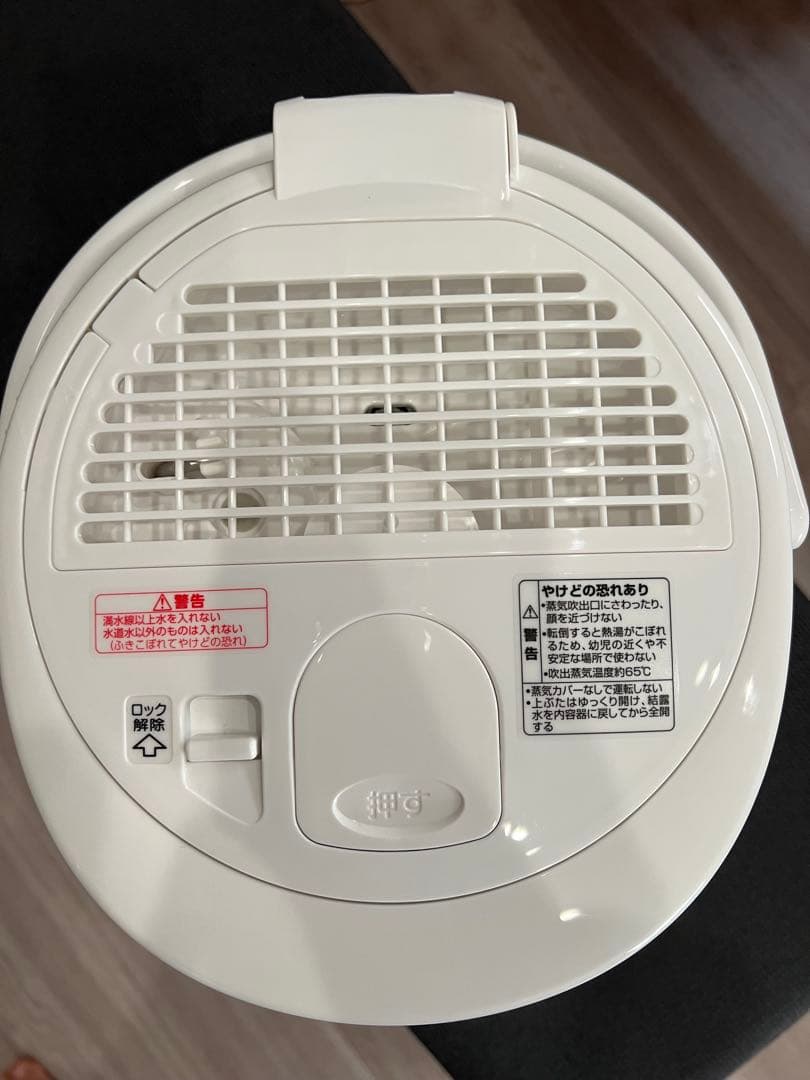 象印　2025年製スチーム式加湿器　EE-RT50型