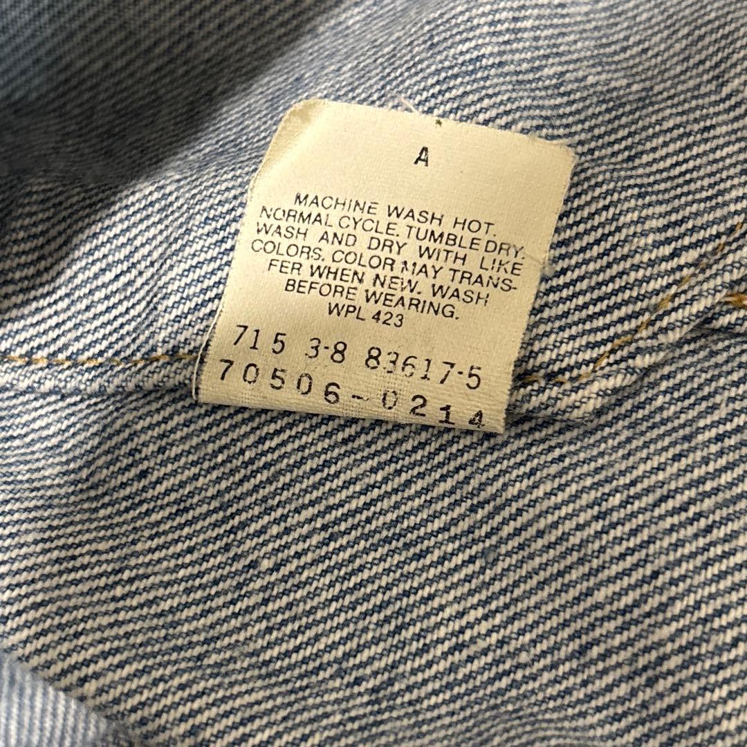 USA製　Levi's 70506 80s Gジャン　デニムジャケット