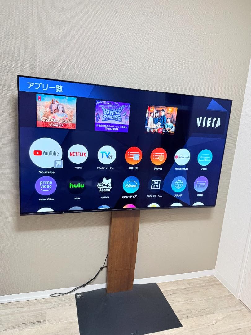 【65インチ有機ELテレビ】TH-65LZ1800 4Kパナソニック VIERA