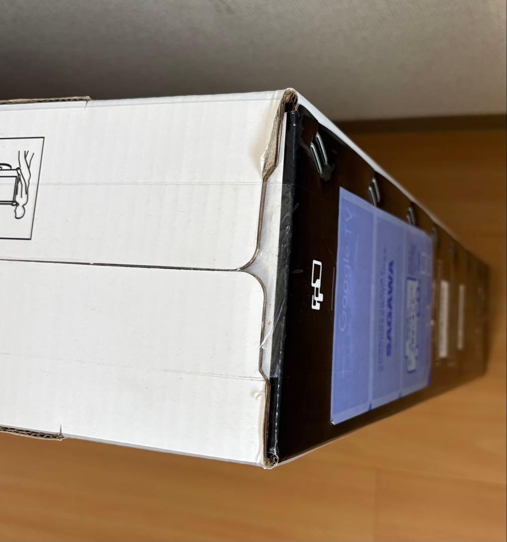 【新品未使用】FPD チューナーレス テレビ 43V型（2025年モデル）