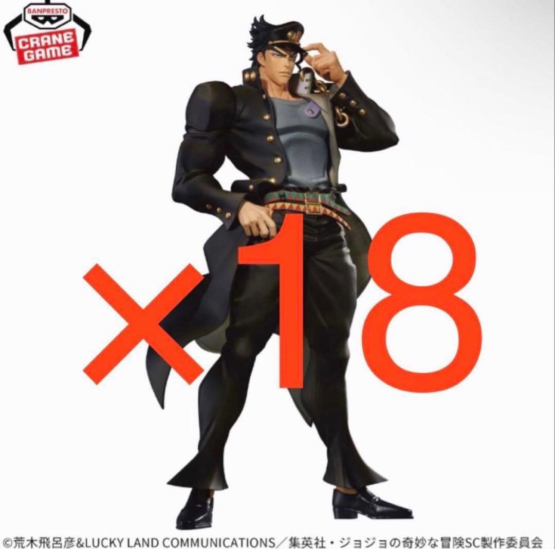 ジョジョの奇妙な冒険 Mometria 空条承太郎×18