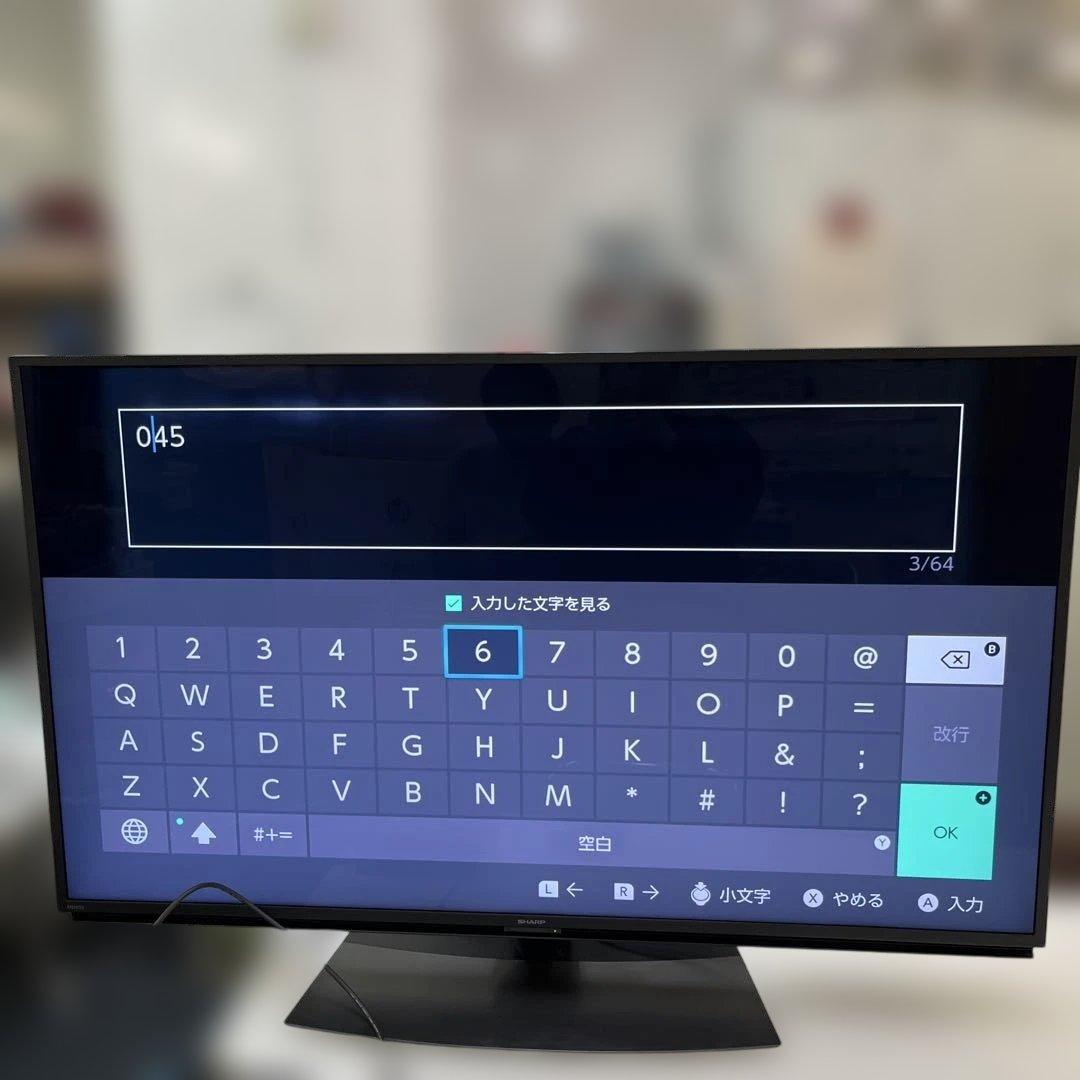 2022年製　SHARP　50インチ テレビ　4T-C50DN2