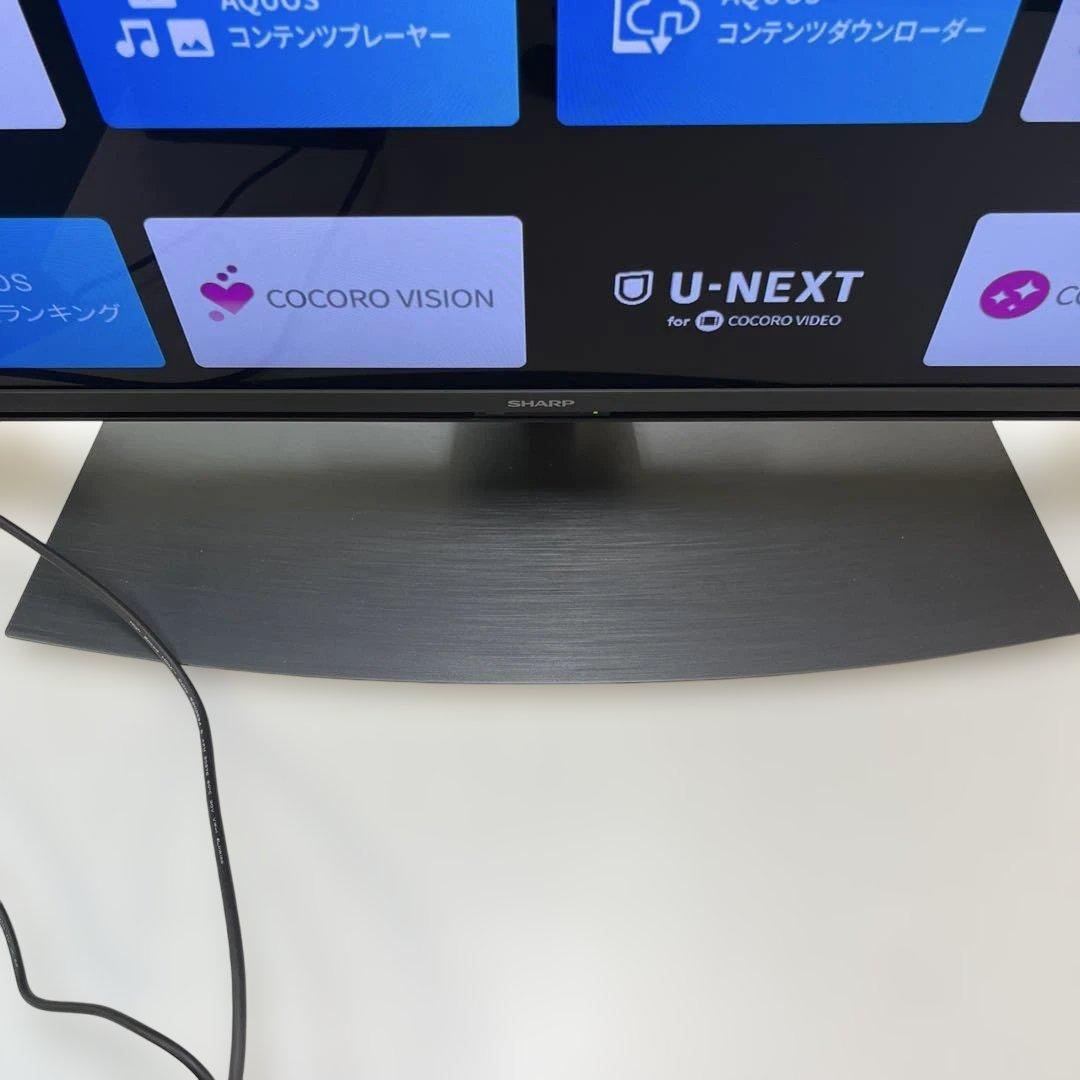 2022年製　SHARP　50インチ テレビ　4T-C50DN2