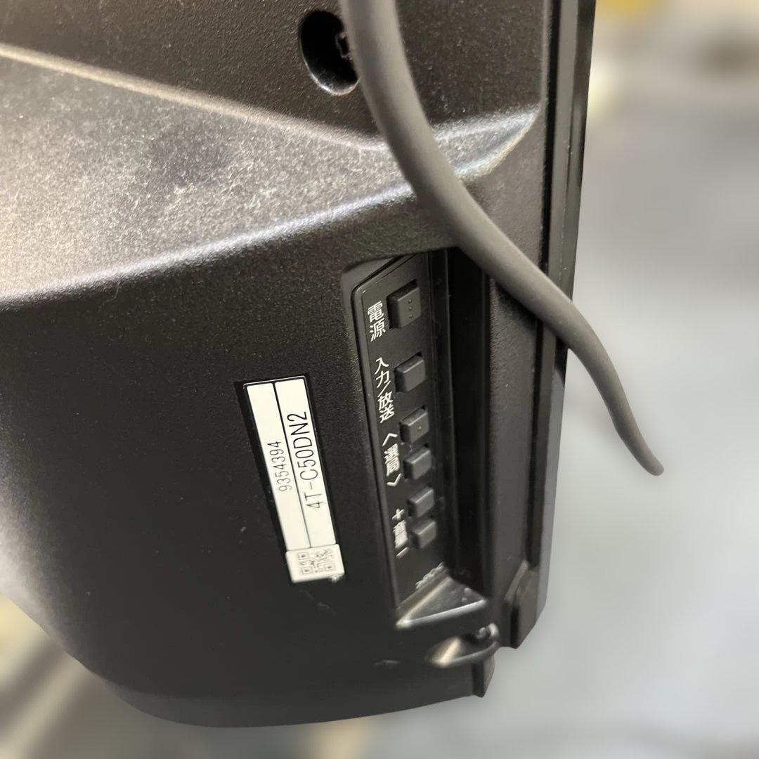 2022年製　SHARP　50インチ テレビ　4T-C50DN2