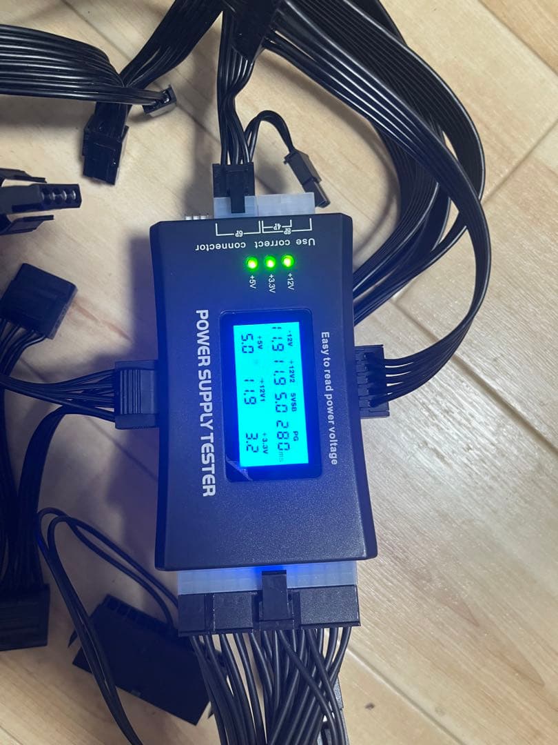 電源ユニット Thermaltake TOUGHPOWER GRAND 1050W