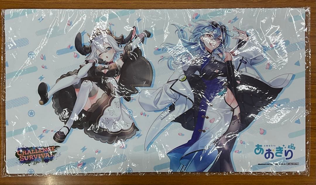あおぎり高校 プレイマット Reバース CHALLENGE SURVIVAL