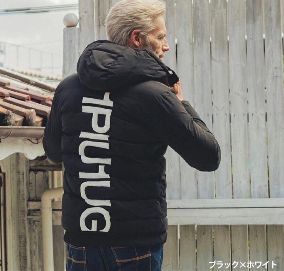 1PIU1UGUALE3 RELAX ウノピゥウ バックロゴダウンジャケット