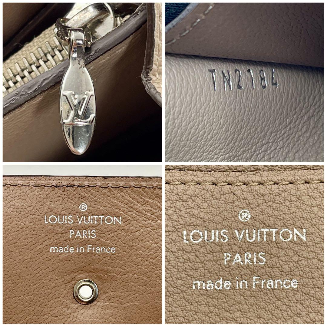 LOUIS VUITTON パルセナア ポルトフォイユ ヴィヴィエンヌ 長財布