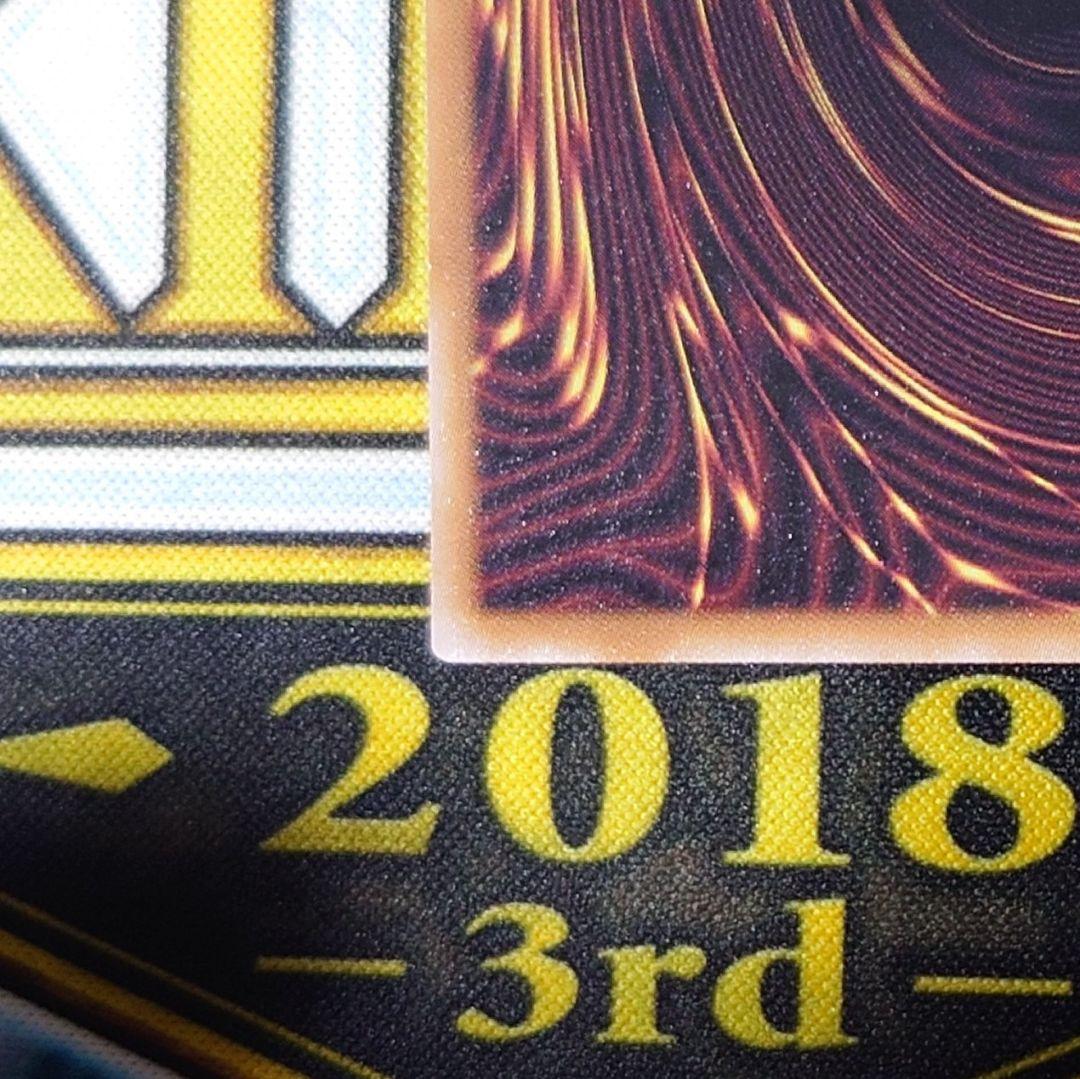 「青き眼の祈り」クォーターセンチュリーシークレットレアレア 25th