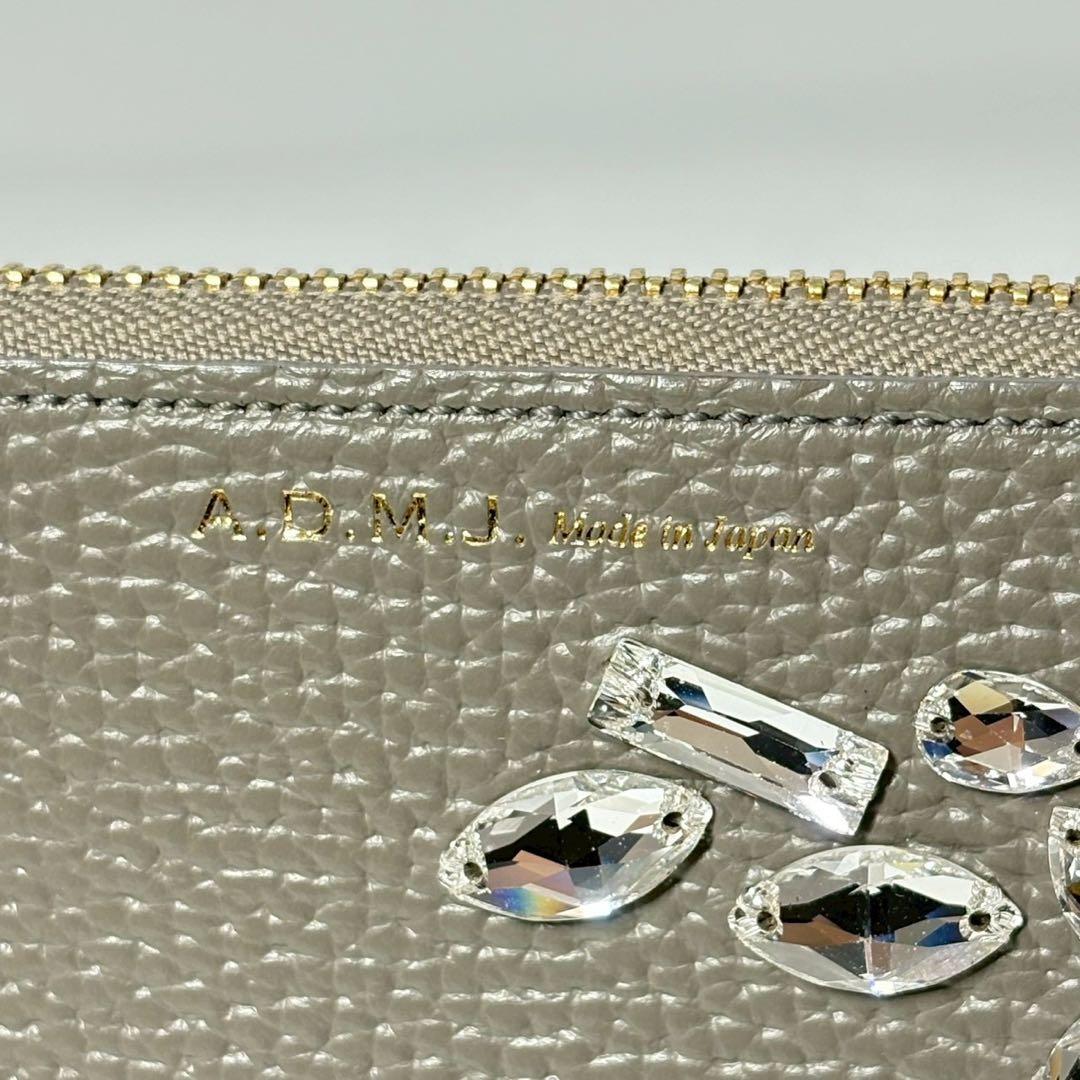 ADMJ　ビジュー　長財布　L字ファスナー　ベージュ　クリスタル.