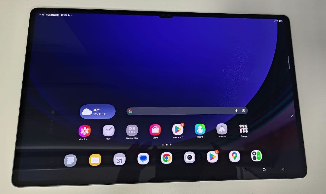 Androidタブレット本体 Samsung Galaxy Tab S9 Ultra