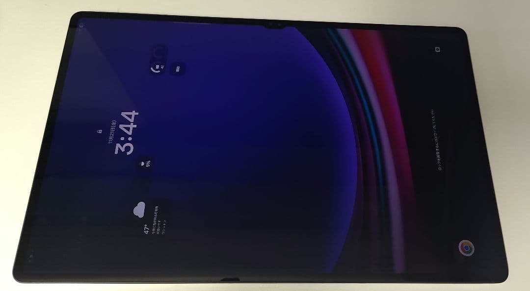 Androidタブレット本体 Samsung Galaxy Tab S9 Ultra