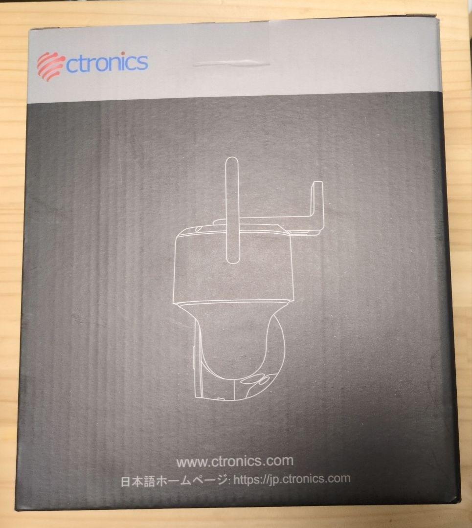 南風さま専用　10倍ズームCtronics 防犯カメラ 屋外 ワイヤレス5G