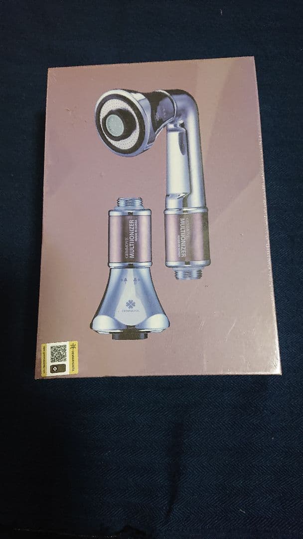 【新品未開封】GEMMA ジェンマジャパン マルチイオナイザー キッチン用