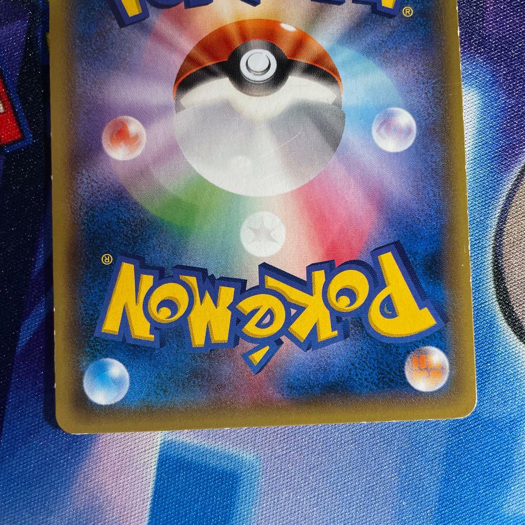 ポケモンカード ゲンシカイオーガ EX UR XY