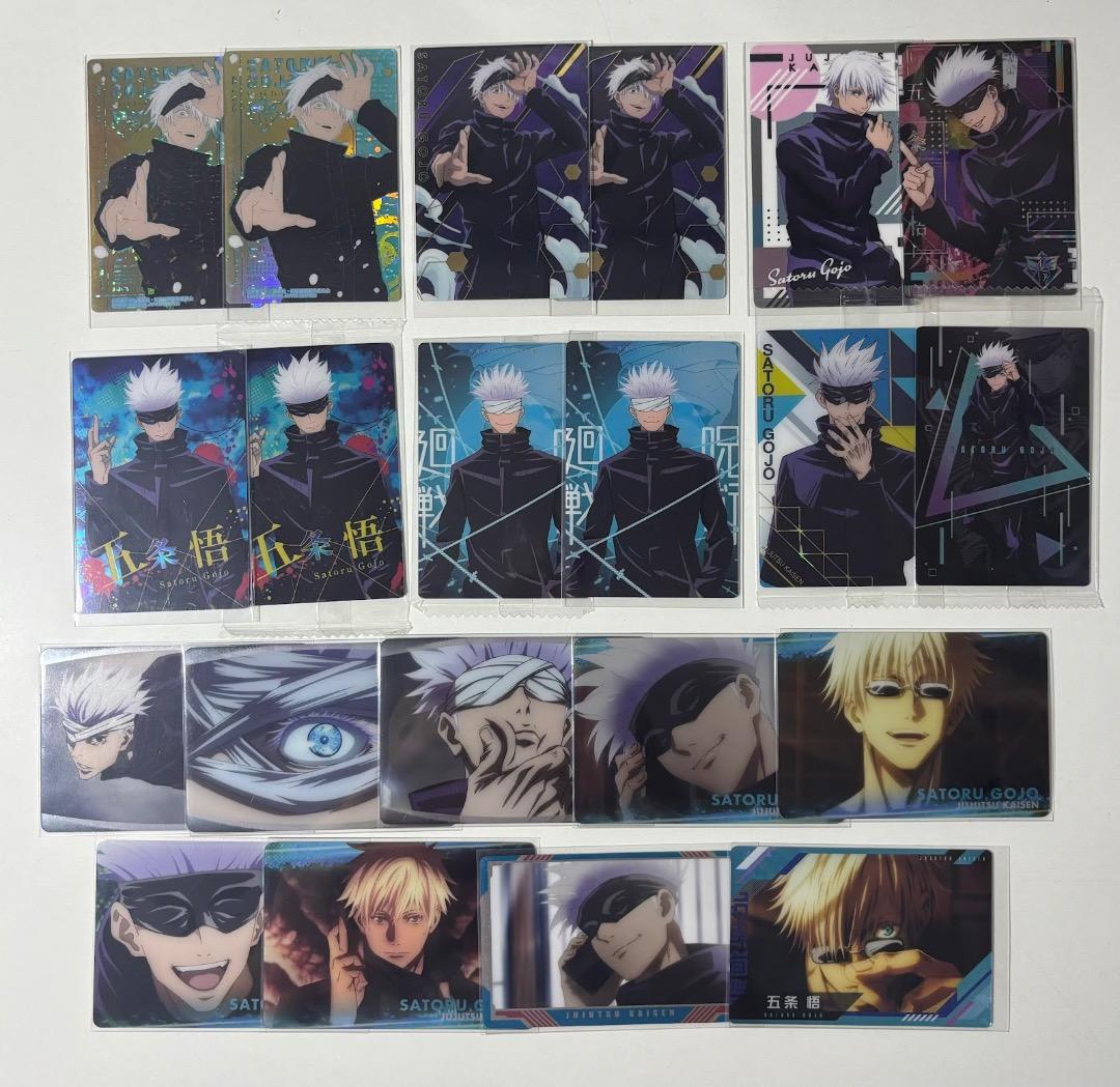 \"呪術廻戦 カードセット 五条悟\"