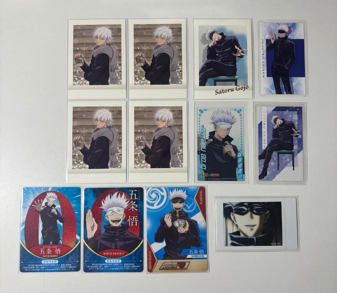 \"呪術廻戦 カードセット 五条悟\"