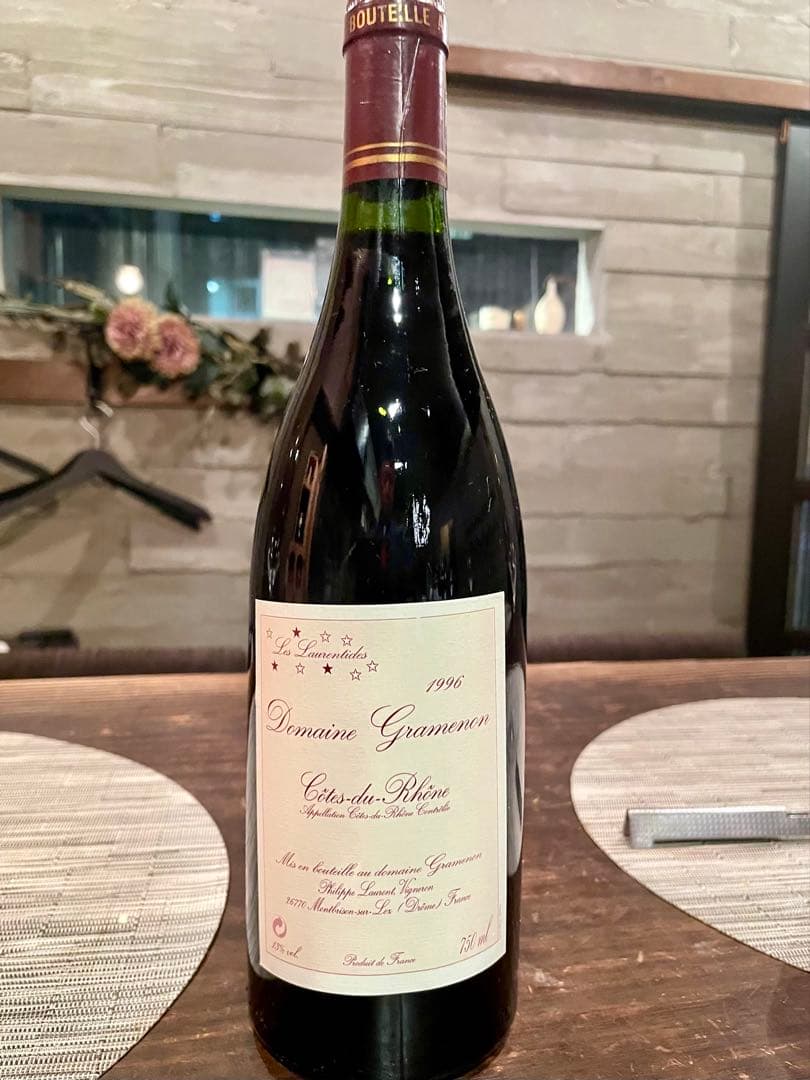 【超希少】ドメーヌ・グラムノン 1996 レローランティド フィリップ・ローラン