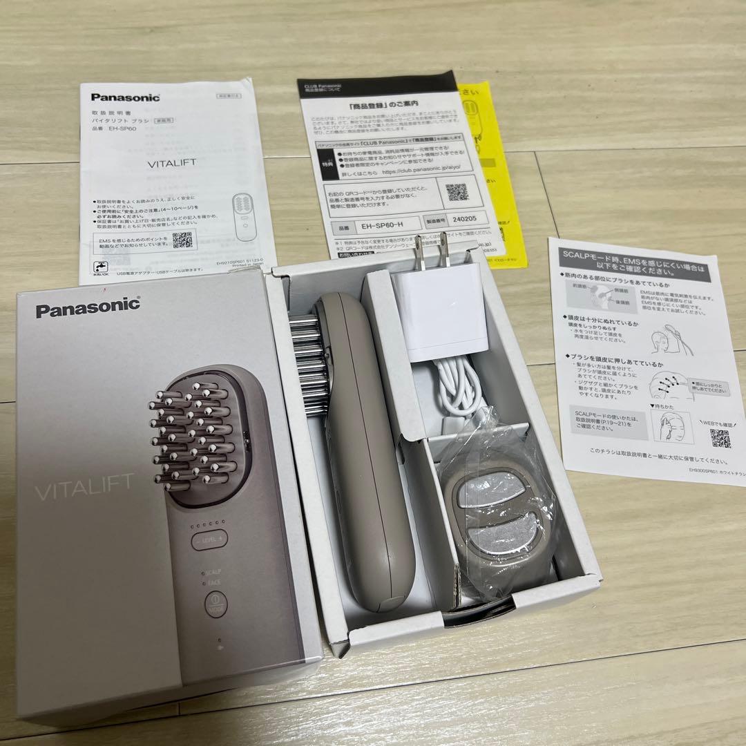 ボディ・フェイスケア mkmk