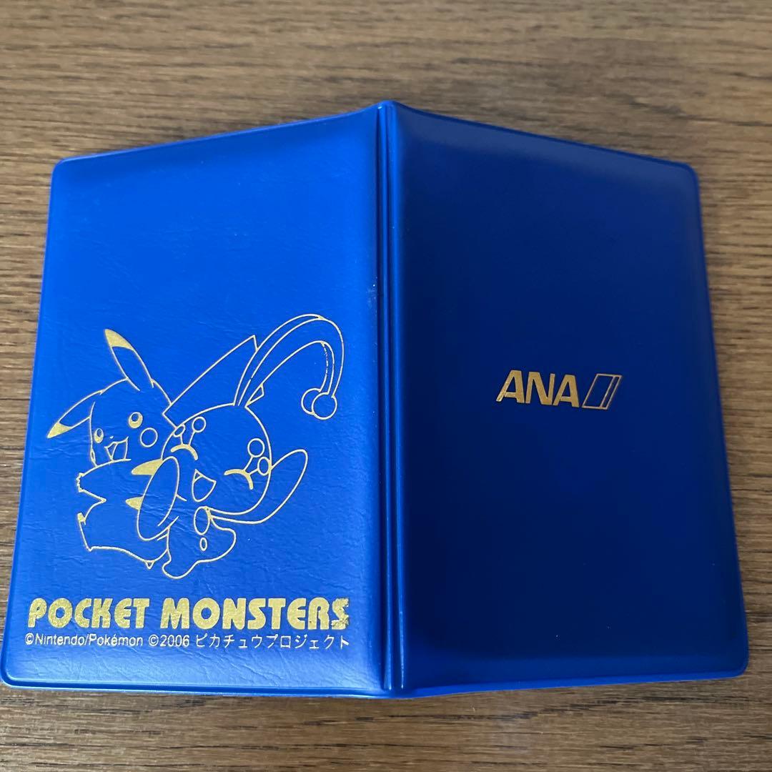 ピカチュウ＆マナフィ　ANAプロモ