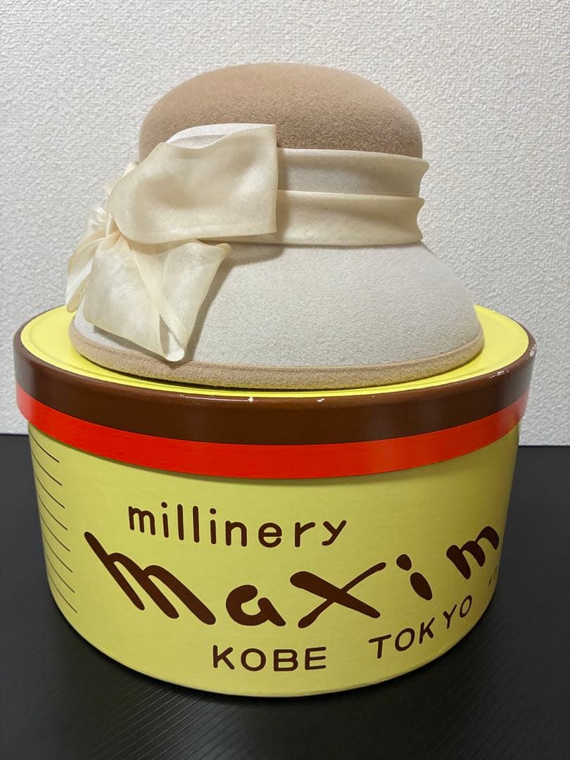 マキシン◆maxim◆ミルクティー×リボン