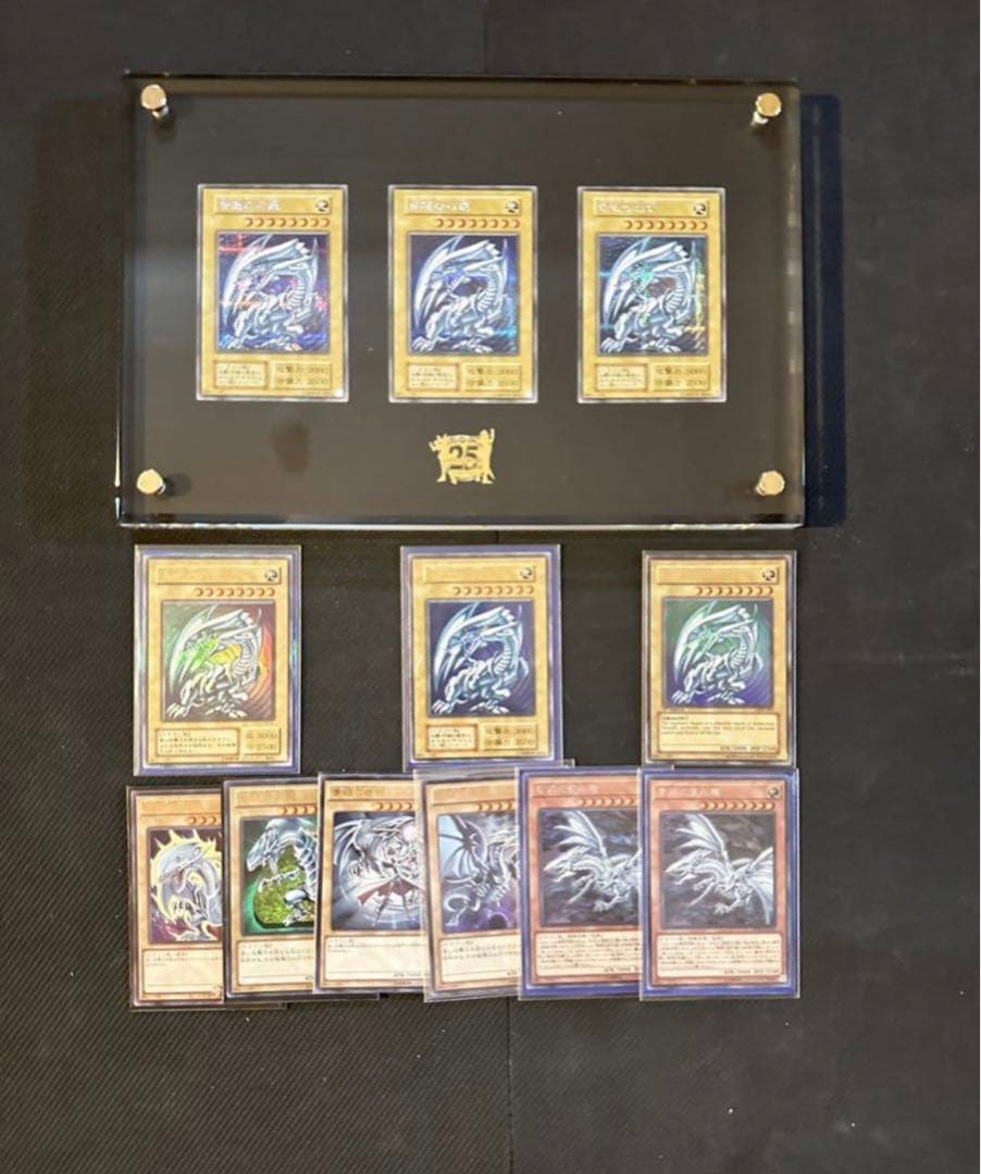 遊戯王 大量 旧レリーフ有ブラマジガールステンレス引退セット初期シクブル