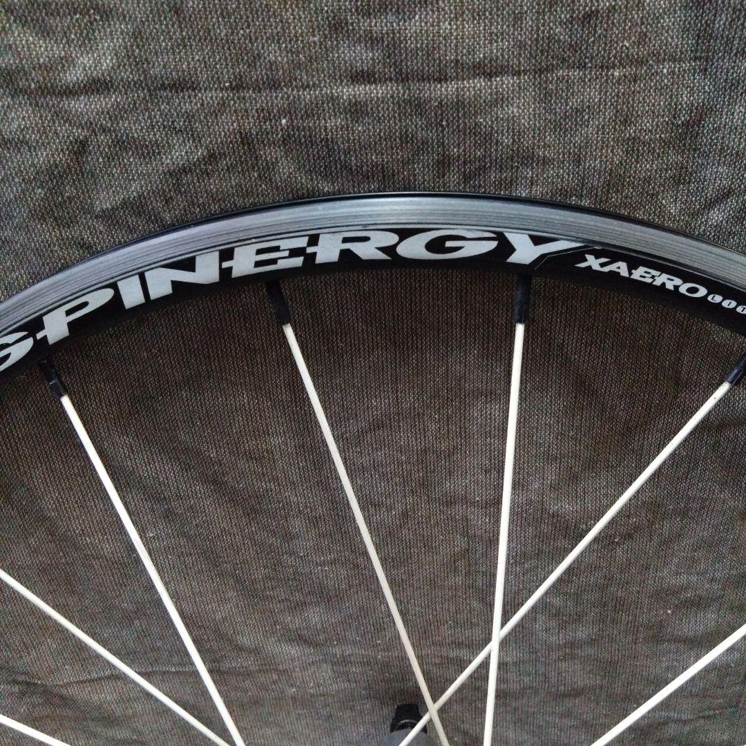 650c 26インチ ロードホイール