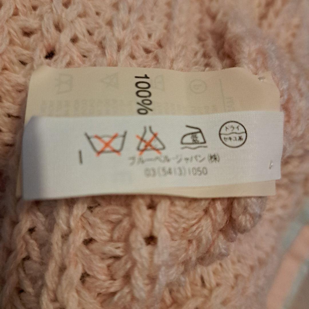 アンナモリナーリファー付 長袖カーディガンМ