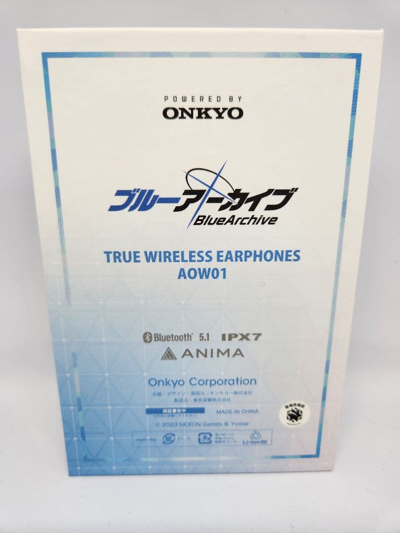 ブルーアーカイブ アロナ ワイヤレスイヤホン AOW01