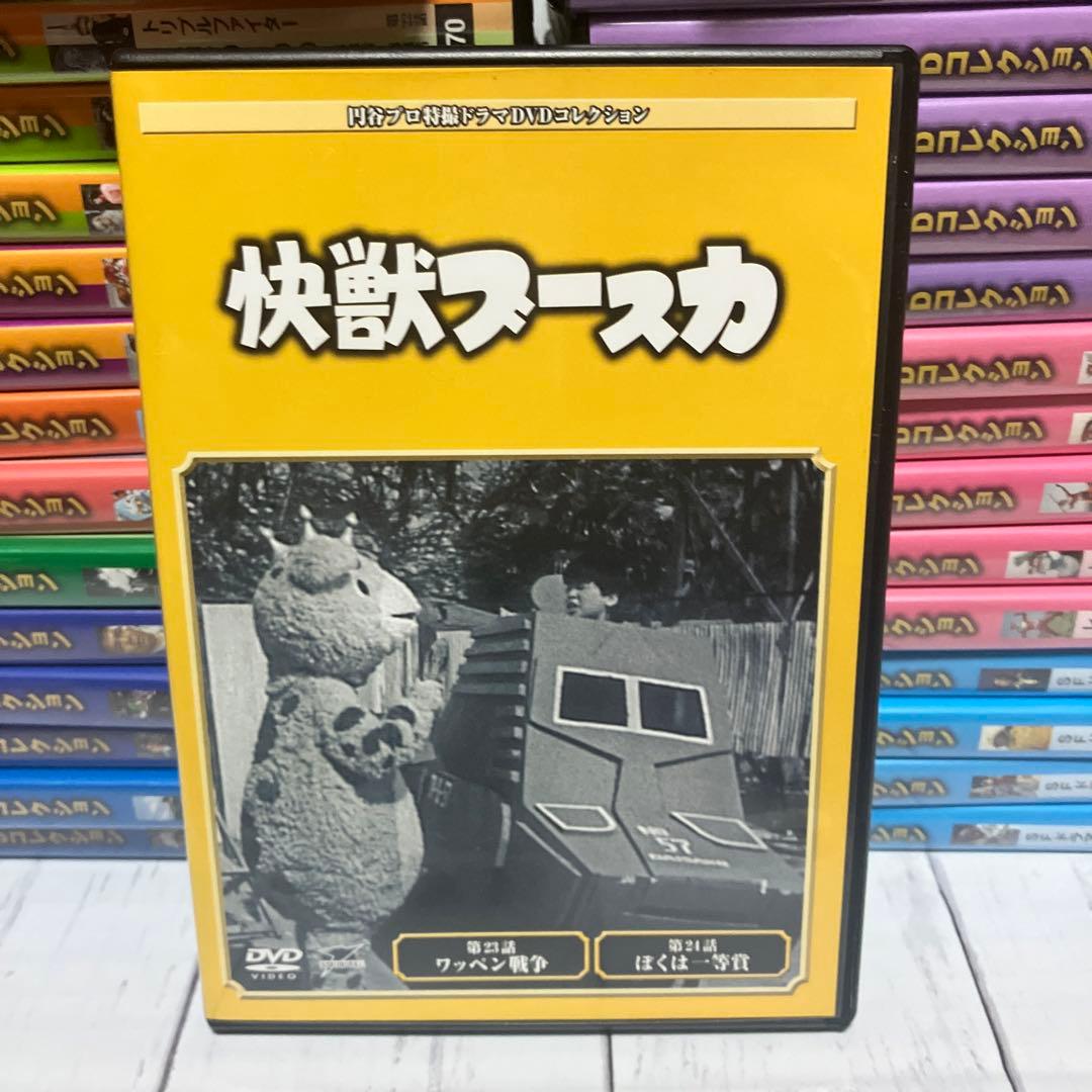 円谷プロ特撮ドラマ DVDコレクションDVD42本まとめてセット ミラーファイト