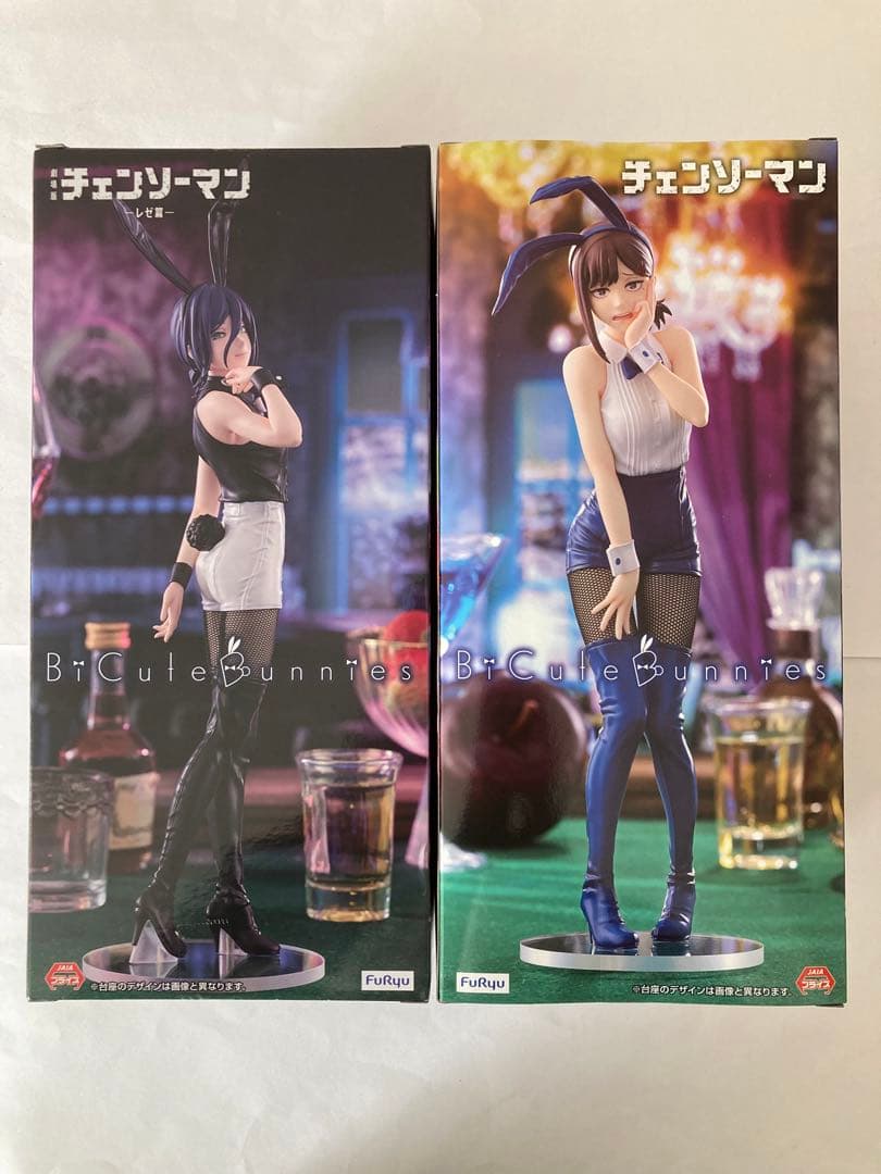 チェンソーマン　BiCute Bunnies Figure レゼ　コベニ